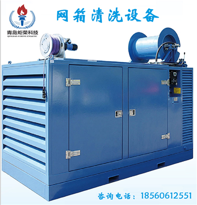 海產(chǎn)養(yǎng)殖網(wǎng)箱清洗設備