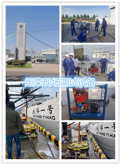 高壓清洗機,進口高壓清洗機,高壓清洗機價格,超高壓清洗機