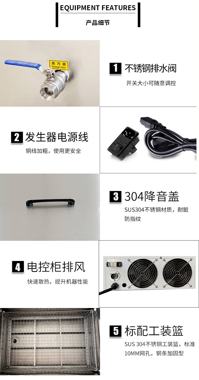 高壓清洗機,進口高壓清洗機,高壓清洗機價格,超高壓清洗機