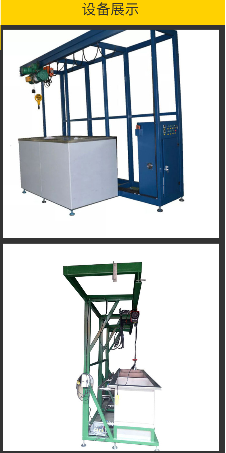 高壓清洗機,進口高壓清洗機,高壓清洗機價格,超高壓清洗機