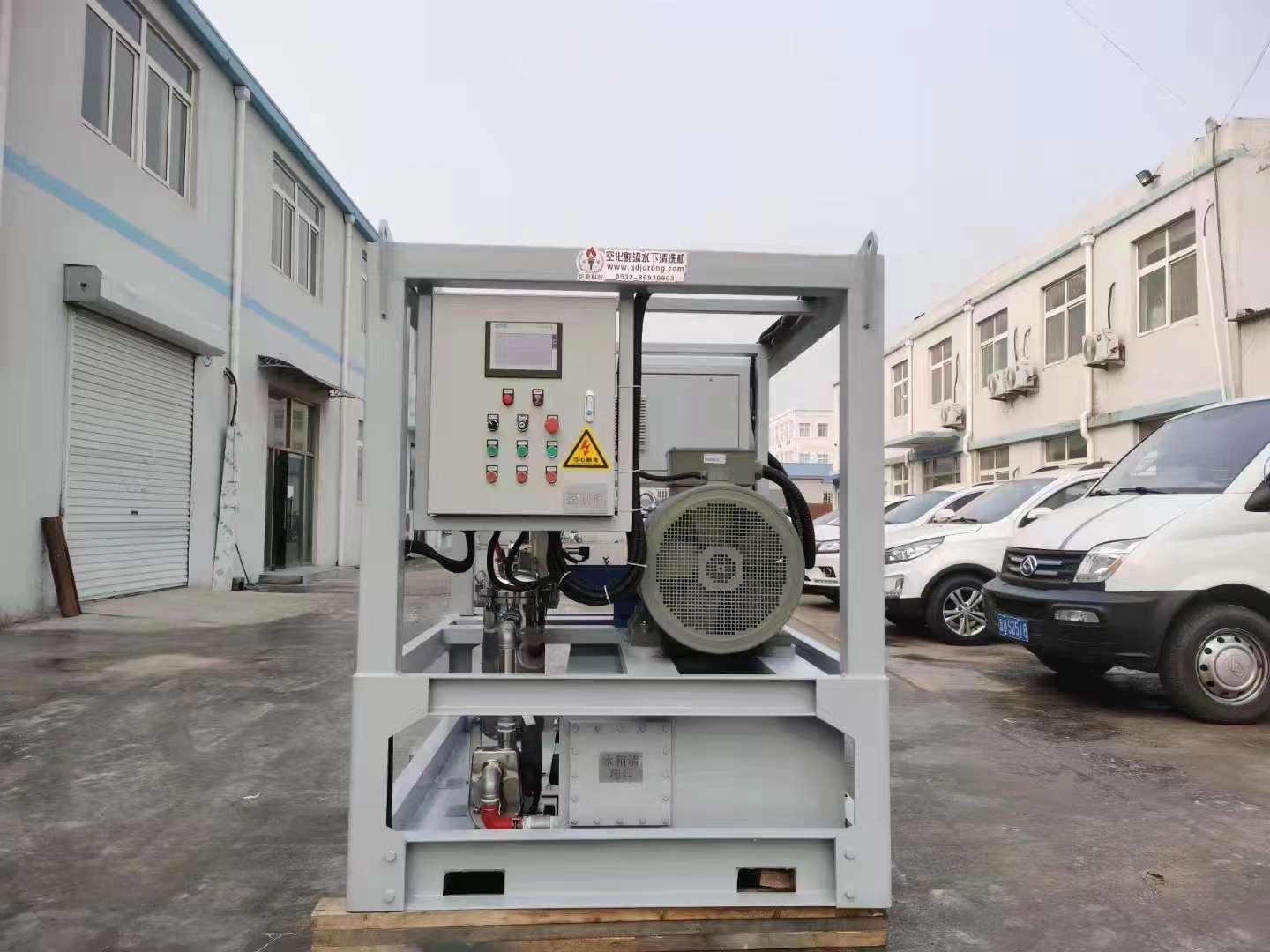 高壓清洗機,進口高壓清洗機,高壓清洗機價格,超高壓清洗機