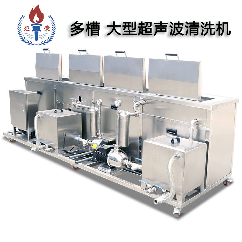 高壓清洗機,進口高壓清洗機,高壓清洗機價格,超高壓清洗機