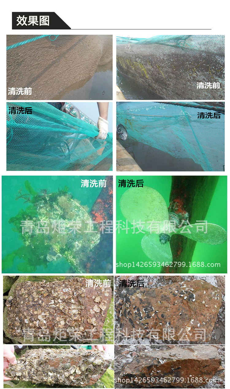 高壓清洗機,進(jìn)口高壓清洗機,高壓清洗機價格,超高壓清洗機