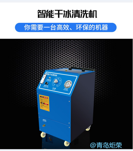 高壓清洗機,進口高壓清洗機,高壓清洗機價格,超高壓清洗機