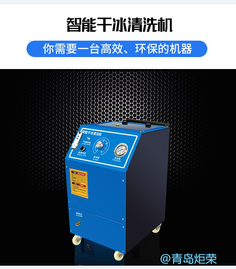 高壓清洗機(jī),進(jìn)口高壓清洗機(jī),高壓清洗機(jī)價格,超高壓清洗機(jī)