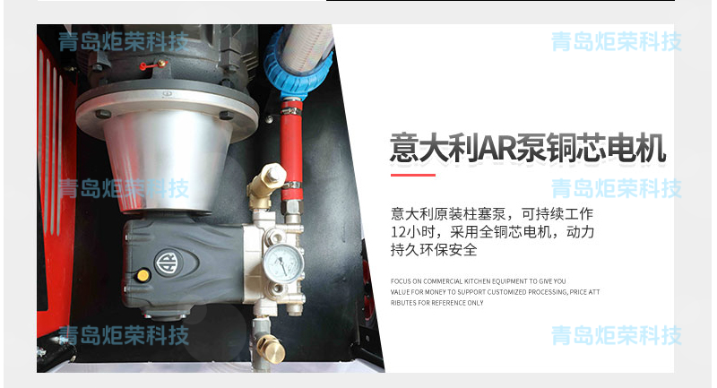 高壓清洗機,進口高壓清洗機,高壓清洗機價格,超高壓清洗機