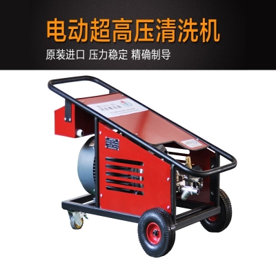 高壓清洗機(jī)壓力應(yīng)用范圍