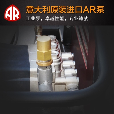 高壓清洗機-泵頭的維護(hù)及保養(yǎng)