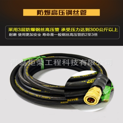 工業(yè)清洗現(xiàn)場(chǎng)配管，法門和管路如何連接？