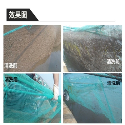 空化射流水下清洗設(shè)備在深海養(yǎng)殖網(wǎng)箱清洗中的優(yōu)勢(shì)